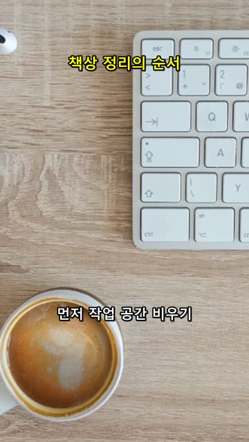 일반 숏폼 결과물