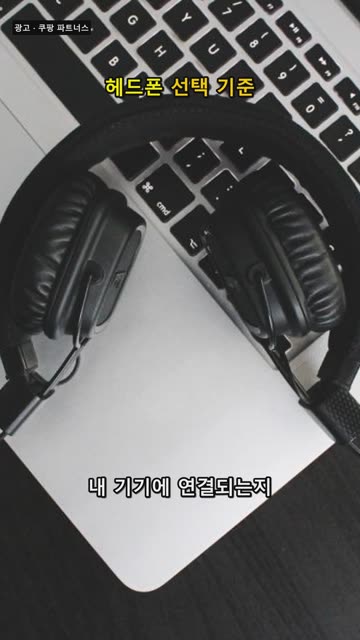 쇼핑 숏츠 3
