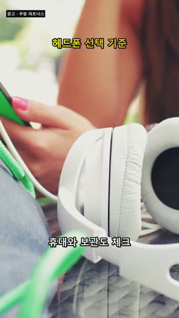 쇼핑 숏츠 4