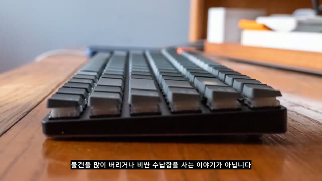 MOAVI 편집기 화면