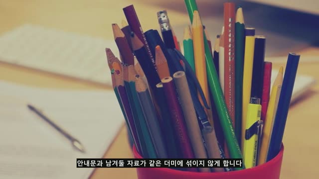 롱폼 4