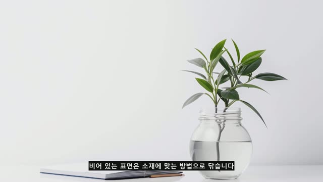 롱폼 6